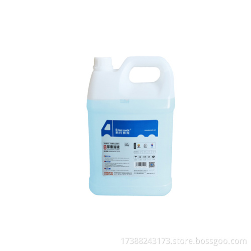 Urea Liquid 10KG for Vehicles